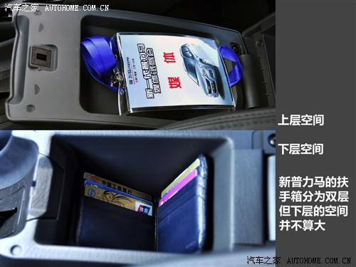 ��܇֮�� ���R��܇ �������R 09�� 5�� 1.6�քӺ��A