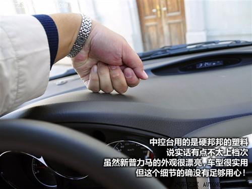 ��܇֮�� ���R��܇ �������R 09�� 5�� 1.6�քӺ��A