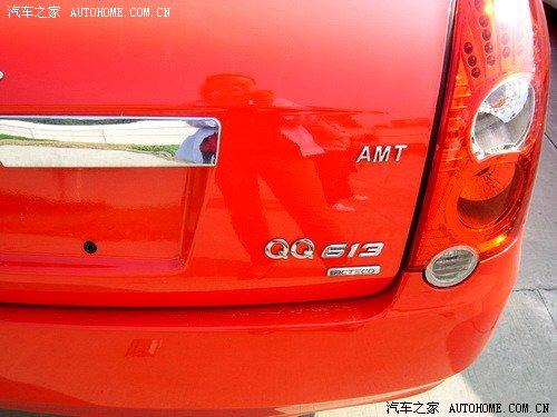 ����AMT׃���� ����QQ6�Ԅӓ�ՙ���ع� ��܇֮��