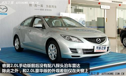 ��܇֮�� һ���R���_ ��� 2010�� 2.0 �քӰ�