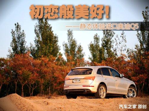 ���ٰ����� �o�B�w��M�ڊW��Q5 3.2 ��܇֮��