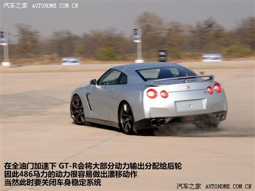 ��܇֮�� �M(j��n)���ծa(ch��n) �ծa(ch��n)gt-r 09�� r35