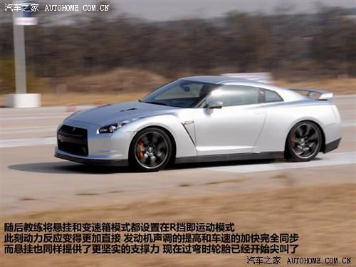 ��܇֮�� �M(j��n)���ծa(ch��n) �ծa(ch��n)gt-r 09�� r35