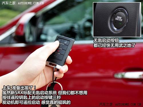 ��܇֮�� �M�ڄP������ �P������srx 2010�� 3.0l��Ş��