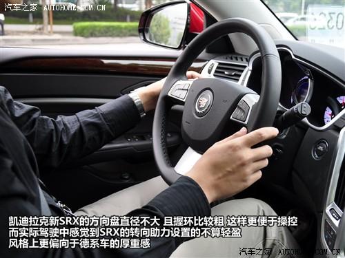 ��܇֮�� �M�ڄP������ �P������srx 2010�� 3.0l��Ş��