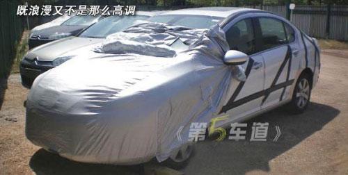 �|�L����408·ԇՙ���ع� ��������a