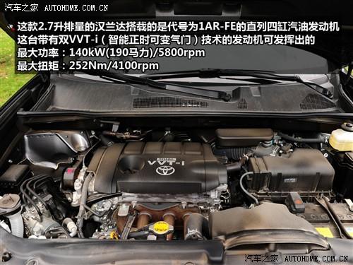 ��܇֮�� �V���S�� �h�m�_ 09�� 2.7l ��������