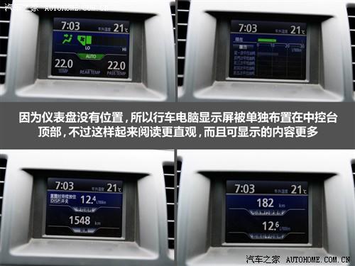 ��܇֮�� �V���S�� �h�m�_(d��) 09�� 2.7l ���(q��)�����