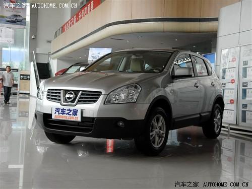 ��܇֮�� �|�L�ծa �п� 08�� 20s�� 6mt 2wd