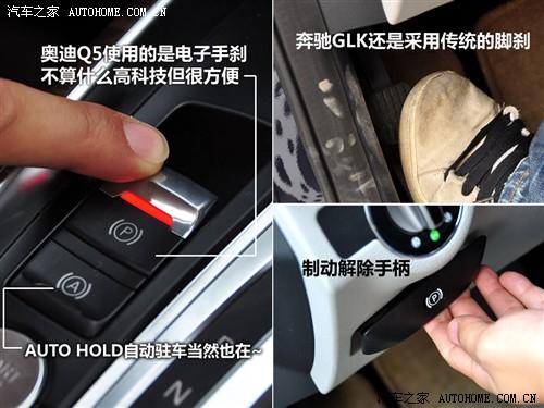 ��܇֮�� �M�ڊW�� �M�ڊW��q5 09�� 3.2 quattro