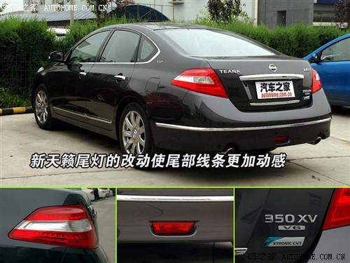 ��܇֮�� �|�L�ծa ��[ 08�� ���� 3.5l xv vip �����