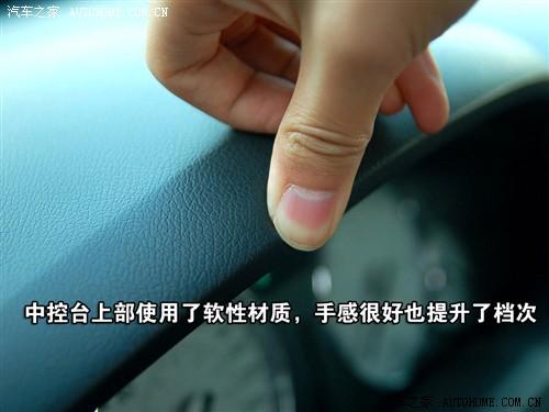 ��܇֮�� �������R˹�� ���R˹��300c 06�� 5.7l���A�I����