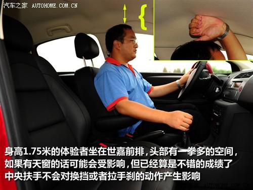 ��܇֮�� �|�L(f��ng)ѩ�F�� ���� 09�� ���� 2.0�ք����m��