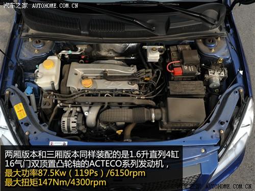 ��܇֮�� ������܇ ����a3 09�� �Ɏ� 1.6mt ��Ӣ��