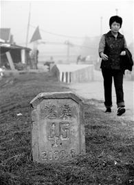 ĸ�H����10����ȥ��֬�����m:�������g��ξ���