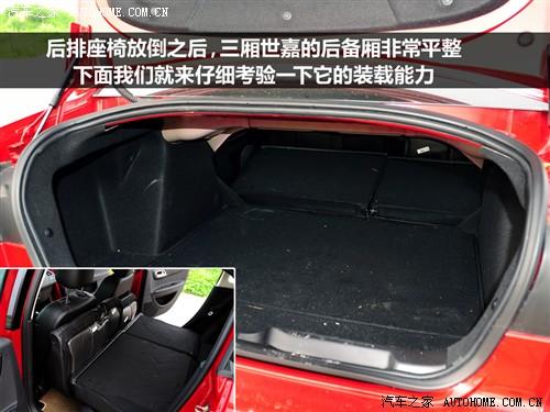 ��܇֮�� �|�L(f��ng)ѩ�F�� ���� 09�� ���� 2.0�ք����m��