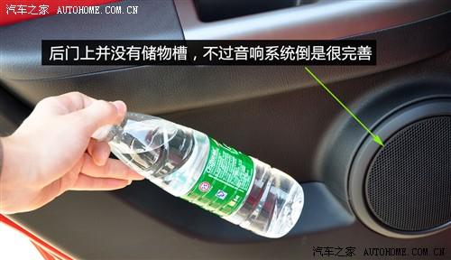 ��܇֮�� �|�L(f��ng)���_(d��)���� ����soul 2010�� 2.0�Ԅӻ�����