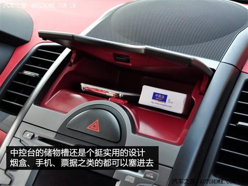 ��܇֮�� �|�L(f��ng)���_(d��)���� ����soul 2010�� 2.0�Ԅӻ�����