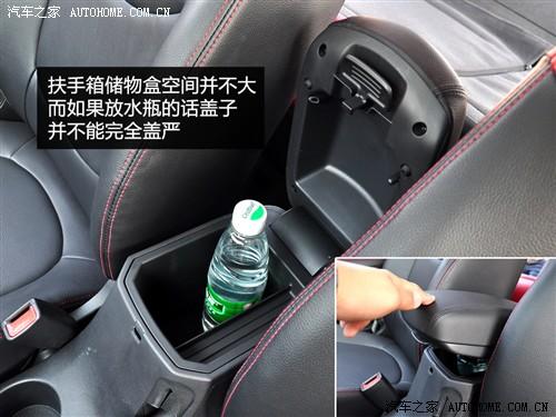 ��܇֮�� �|�L(f��ng)���_(d��)���� ����soul 2010�� 2.0�Ԅӻ�����