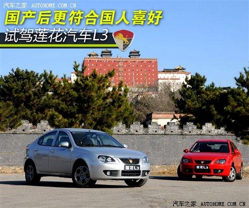 ��ɏ�f-�Ҟ��\�Ӷ�����ԇ�{���aɏ��L3 ��܇֮��