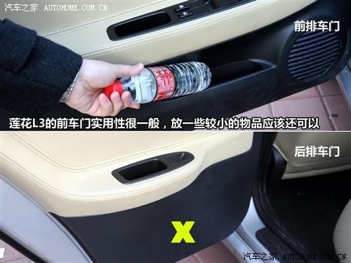 ��܇(ch��)֮�� ɏ����܇(ch��) ɏ��l3 09�� at���A��