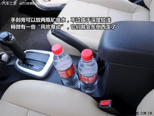 ��܇(ch��)֮�� ɏ����܇(ch��) ɏ��l3 09�� at���A��