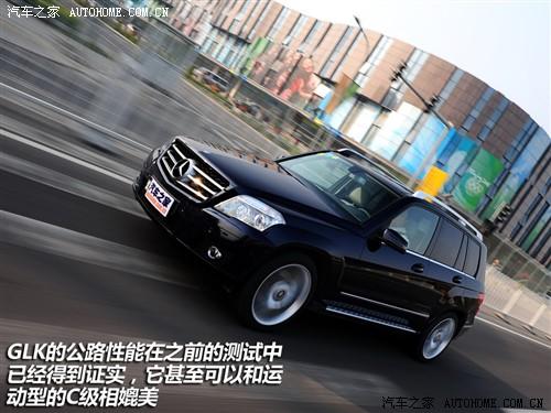 ��܇֮�� �M�ڱ��Y ���Yglk�� 08�� glk 220 cdi 4matic