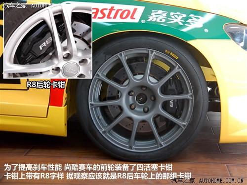 ��܇֮�� �M�ڴ� scirocco�п� 09�� 2.0 tsi ���A��