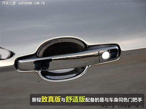 �D������˵�ѩ���m���̡�1.8�����MT ��܇֮��