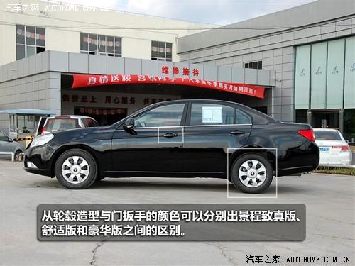 ��܇֮�� ͨ��ѩ���m ���� 2010�� 1.8 ����� mt