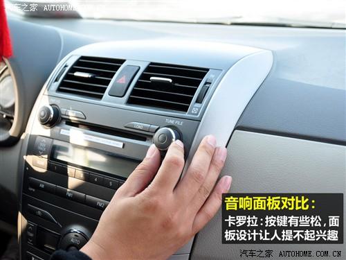 ��܇(ch��)֮�� һ���S�� ���_�� 09�� 1.8 glx-i�؄e�o(j��)��� at