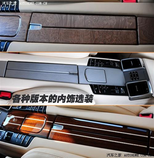 ��܇֮�� ���r(sh��)�� panamera 2010�� panamera turbo