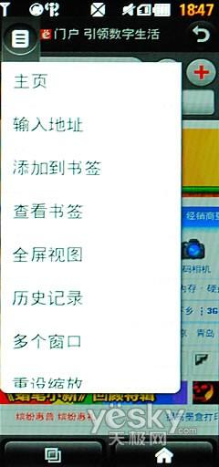 21��9�����֫F�֙C LG BL40e�u�y���