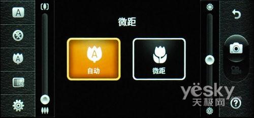 21��9�����֫F�֙C(j��) LG BL40e�u�y���