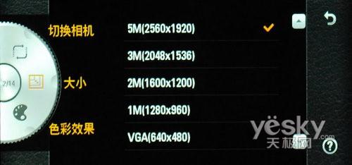 21��9�����֫F�֙C(j��) LG BL40e�u�y���