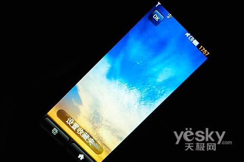 21��9�����֫F�֙C(j��) LG BL40e�u�y���