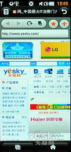 21��9�����֫F�֙C LG BL40e�u�y���