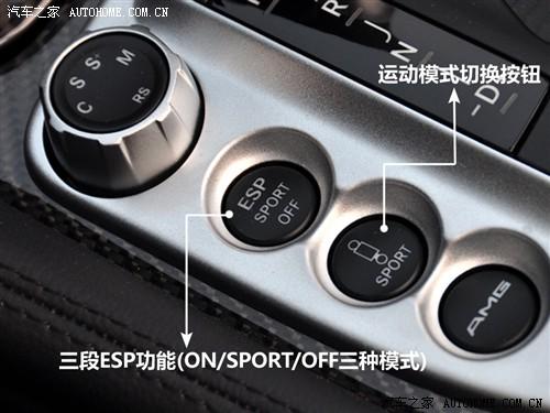 ��܇֮�� �M�ڱ��Y ���Ysl�� 09�� sl 63 amg