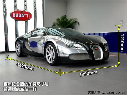 ��܇֮�� ���ε� ���� 2010�� 16.4����o���