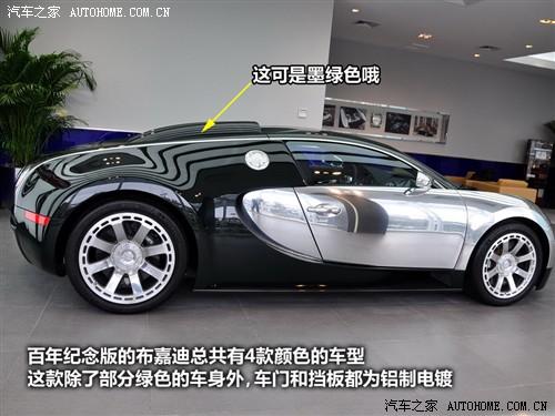 ��܇֮�� ���ε� ���� 2010�� 16.4����o���