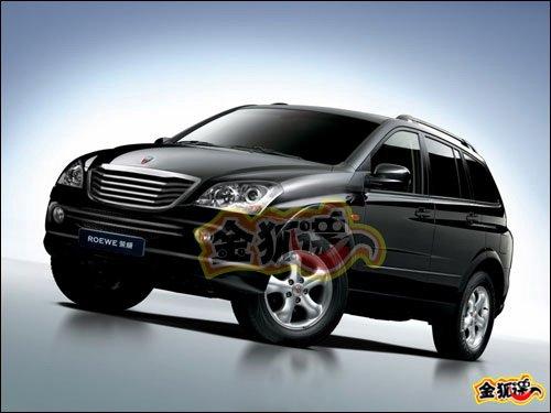 350����ˮ�� �s��Ʒ�ƶ����܇�R����� ��܇֮��