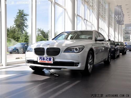 ��܇֮�� �M�ڌ��R ���R7ϵ 09�� 730li�I����