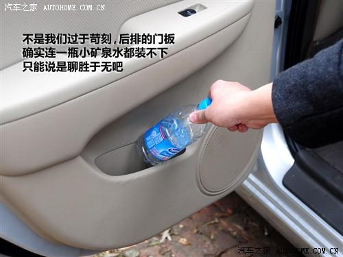 ��܇֮�� �����F�� �F��i30 09�� 2.0 �ք�������