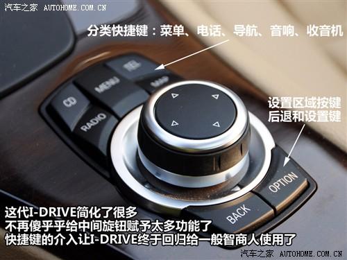 ��܇֮�� �A�����R ���R3ϵ 09�� 325i���A��