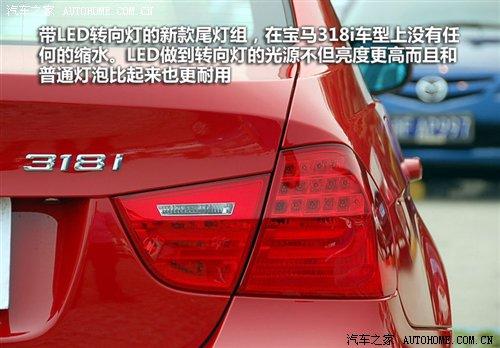 ��r(ji��)21.2�fԪ���A�����R3ϵ7��܇�͌�(d��o)ُ(g��u) ��܇֮��