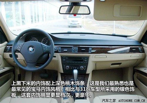 ��r(ji��)21.2�fԪ���A�����R3ϵ7��܇�͌�(d��o)ُ ��܇֮��