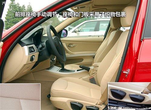 ��r(ji��)21.2�fԪ���A�����R3ϵ7��܇�͌�(d��o)ُ(g��u) ��܇֮��