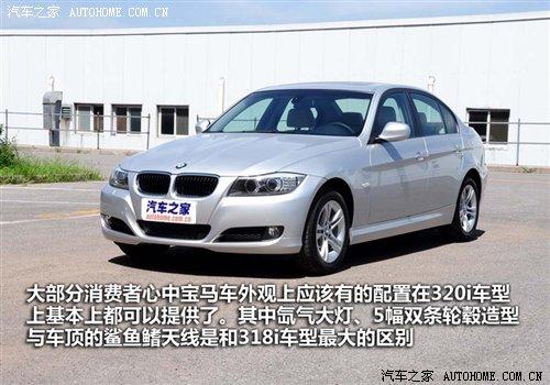 ��r(ji��)21.2�fԪ���A�����R3ϵ7��܇�͌�(d��o)ُ ��܇֮��