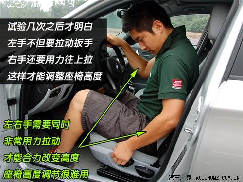 ��܇֮�� �M�ڌ��R ���R1ϵ 08�� 120i �քӓ�