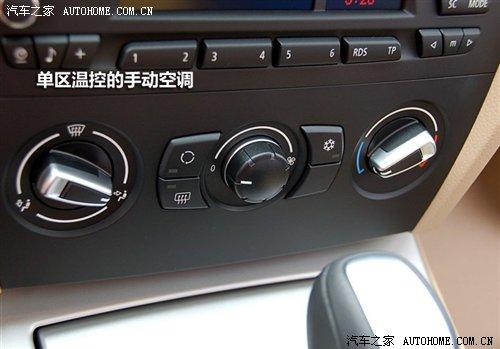 ��r(ji��)21.2�fԪ���A�����R3ϵ7��܇�͌�(d��o)ُ(g��u) ��܇֮��